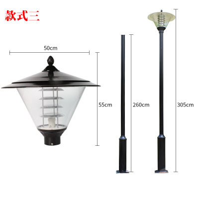 Luces LED para renovación de zonas comunitarias antiguas, luces para patios exteriores, luces para parques, luces para calles, decoración de villas, luces de paisaje para jardines.