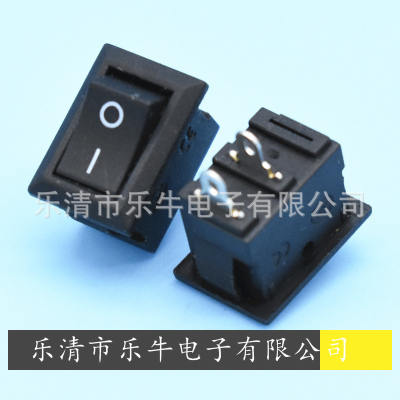 短脚小船型开关KCD11 2脚2档短脚小翘板开关 10*15mm短脚电源开关
