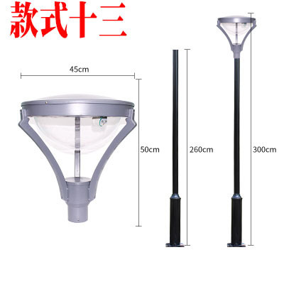 Luces LED para renovación de zonas comunitarias antiguas, luces para patios exteriores, luces para parques, luces para calles, decoración de villas, luces de paisaje para jardines.