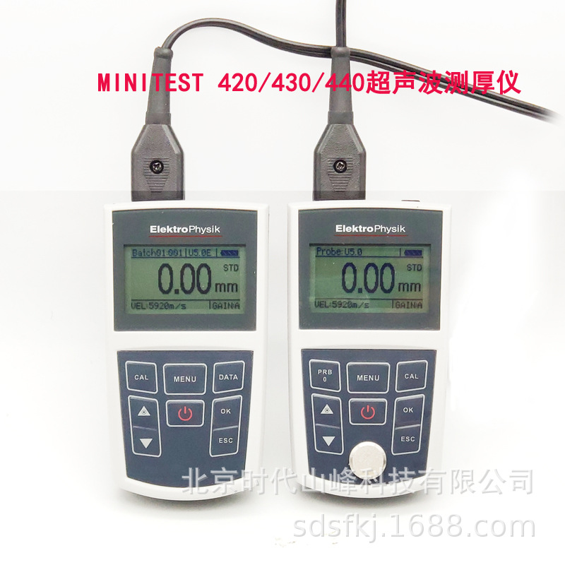德国EPKMiniTest420-430-440超声波测厚仪压力容器管道壁厚便携式
