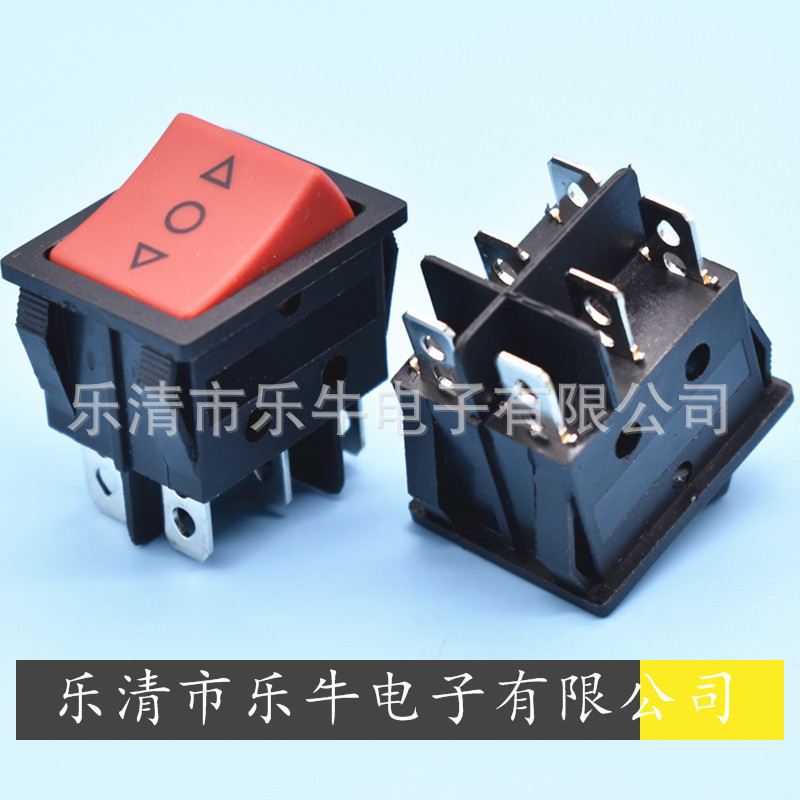 6脚船型开关KCD4 红色双卡位3档6脚翘板开关 六脚三挡16A电源开关