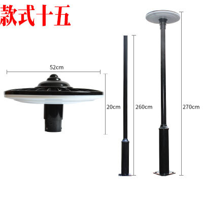 Luces LED para renovación de zonas comunitarias antiguas, luces para patios exteriores, luces para parques, luces para calles, decoración de villas, luces de paisaje para jardines.