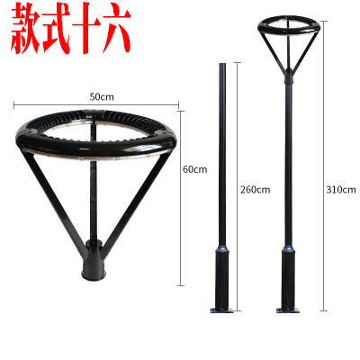 Luces LED para renovación de zonas comunitarias antiguas, luces para patios exteriores, luces para parques, luces para calles, decoración de villas, luces de paisaje para jardines.