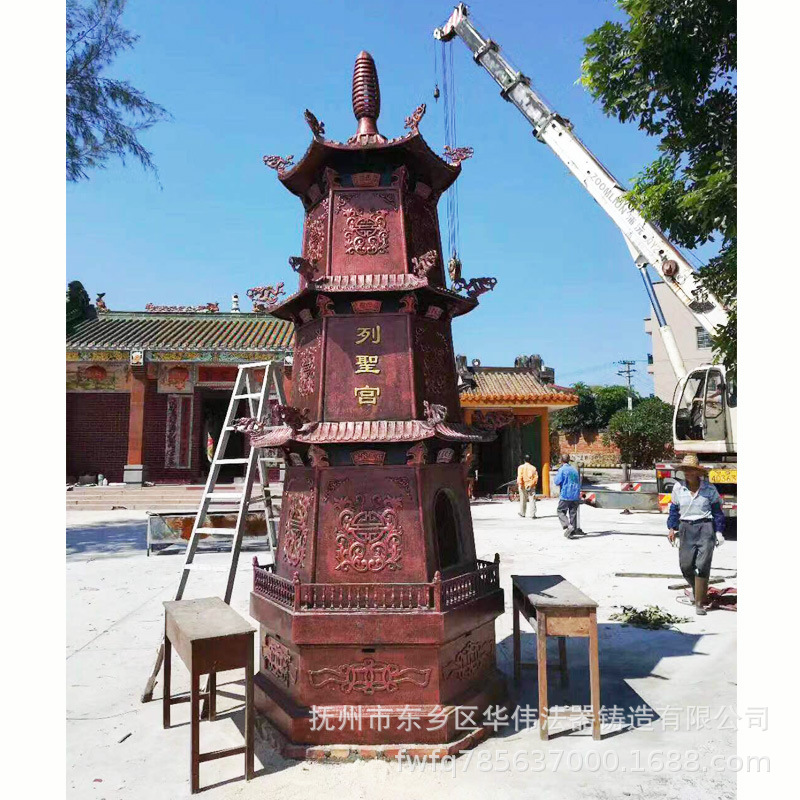 供应生铁化钱炉 纸炉经炉 铁化宝炉 经炉铸造厂家