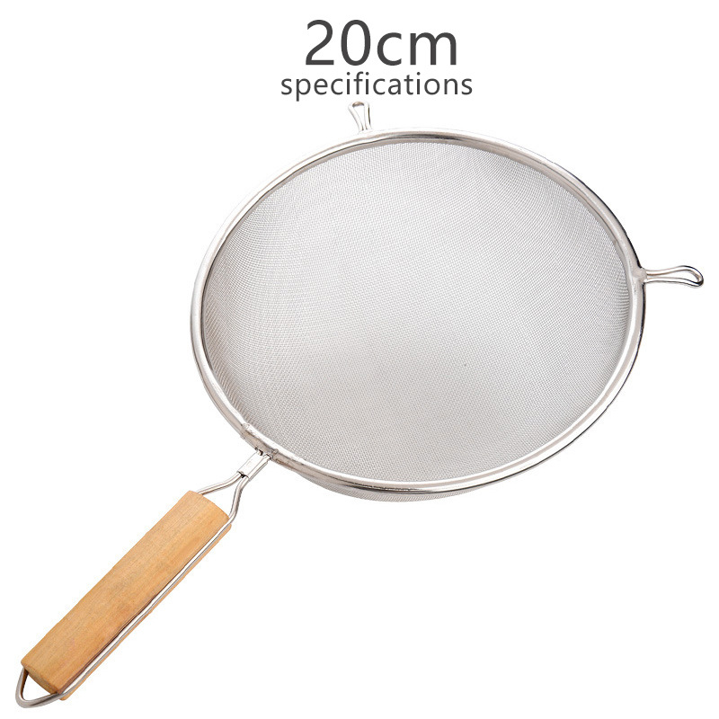 201 필터 20cm