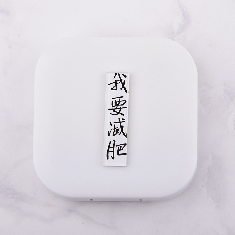 흰색 배경 (체중 감량)