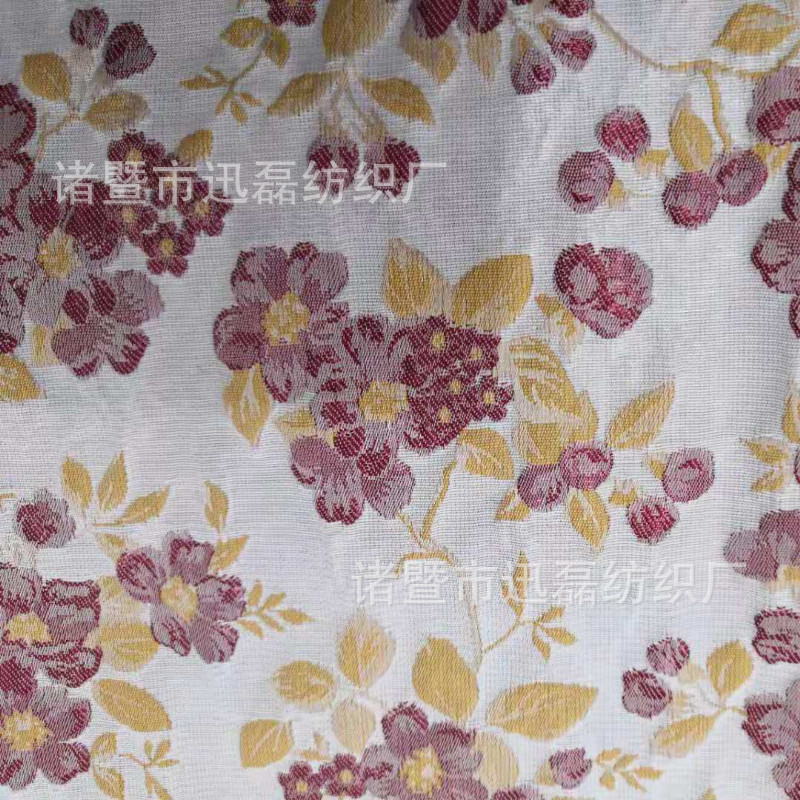 春秋欧美提花面料时装旗袍连衣裙外套包包色织提花织锦面料