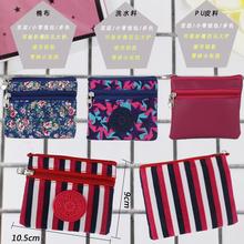 �S��ֱ�N�޲����X��Ů�̿����С�ռ{���͹�ӡ����ɫ耳װ����l