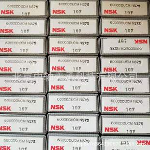 NSK������S��NSK 6000DDUCM 늙C�����S��  �ߴ磺10*26*8