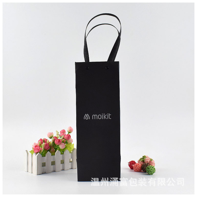 工厂直销土特产包装礼品袋手提彩色纸袋子  广告宣传纸袋