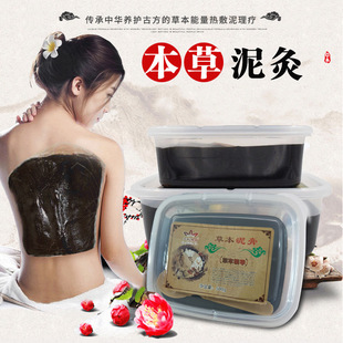 �S�����l�ݱ��B�����500g�������P���B�o���i�澏�����