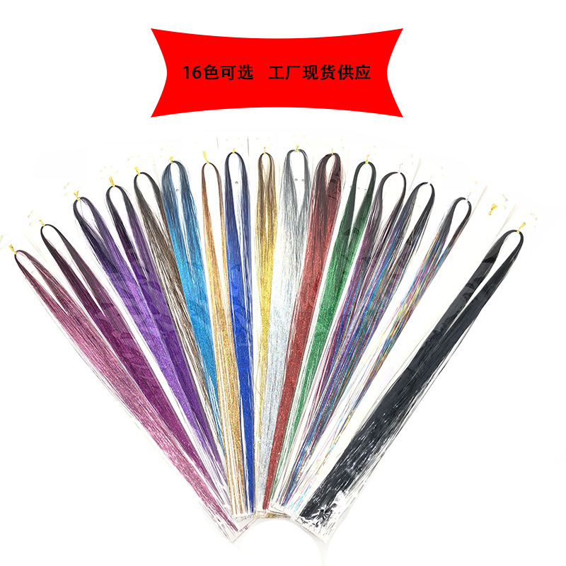 Tinsel hair 94cm Colorful Shiny Hair Extension Gold Strip Wig Laser Gold and Silver Bling hair