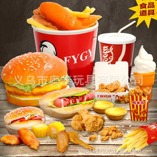 ����ϵ»�ģ�͝h�����u���u�ȿɘ�����ʳƷ��l�[�O���߃�ͯ���