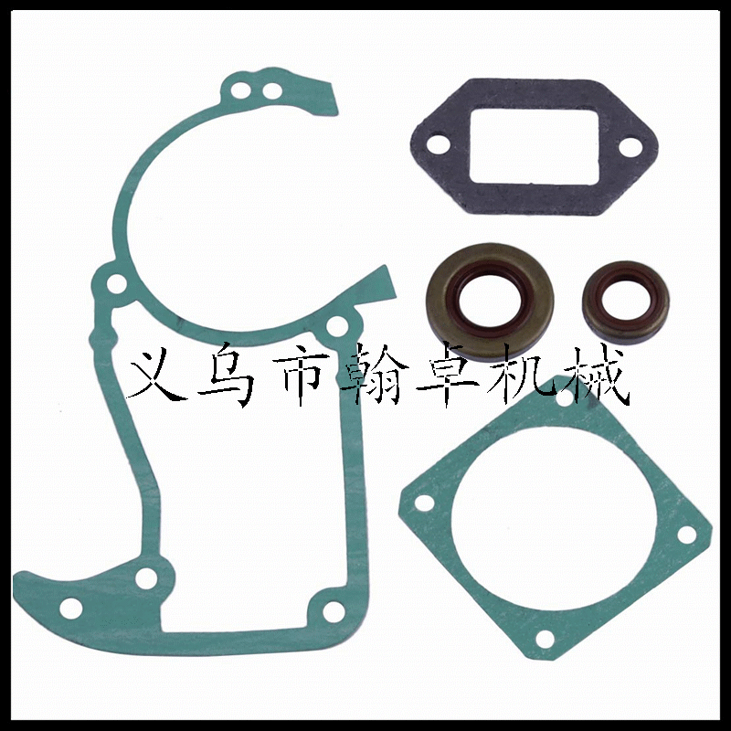 MS360 340 036油封 消声器 化油器 气缸箱体纸垫油锯链锯配件HZPJ