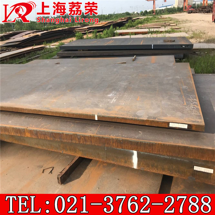 【芬兰原装进口】OPTiM650MC耐磨钢板 耐磨板 热轧中板