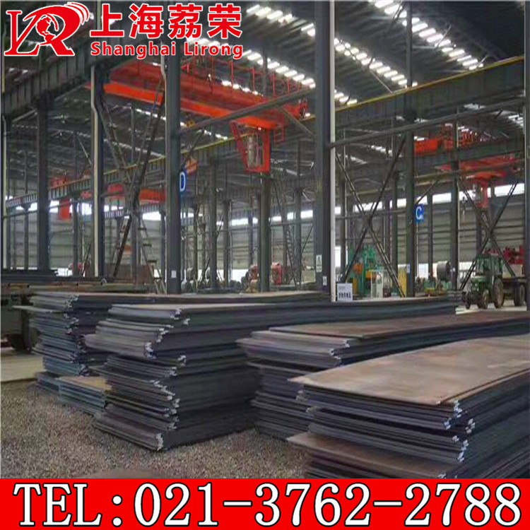 WNM450耐磨钢板 WNM450L耐磨板 热轧中板
