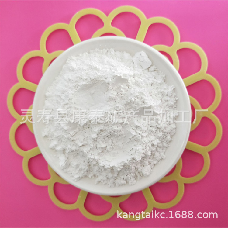 供应白云石 白云石沙 白云石粉 煅烧白云石 轻烧白云石