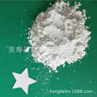 供应钛白粉 立德粉 元明粉 透明粉硅粉