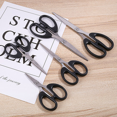 Black stainless steel scissors for home sewing, sharp paper cutting scissors, suitable for large and small sizes, office use, labor-saving art scissors, wholesale