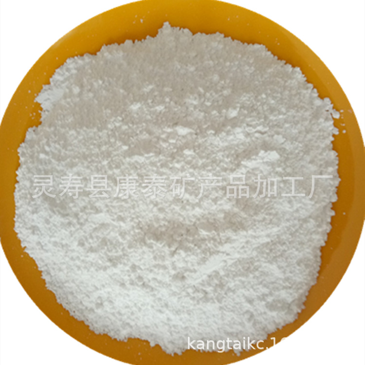 现货供应陶瓷粉 水洗陶瓷粉  煅烧陶瓷粉
