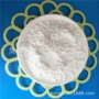 煅烧涂料用牡蛎贝壳粉