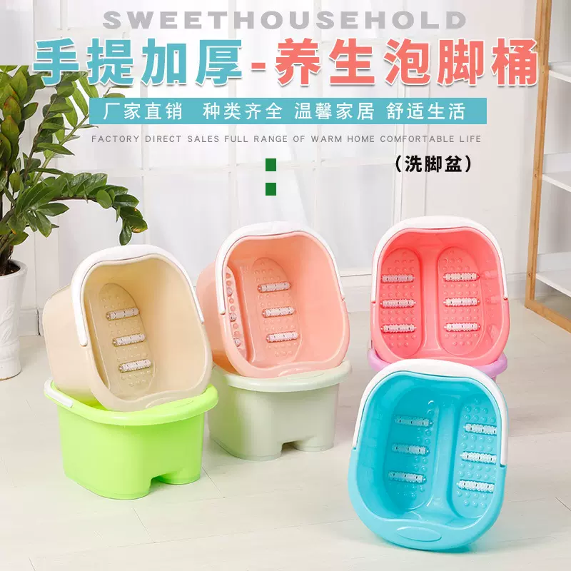 加大加厚手提按摩足浴盆家用滚轮足浴桶大号泡脚桶带轮进店礼礼品