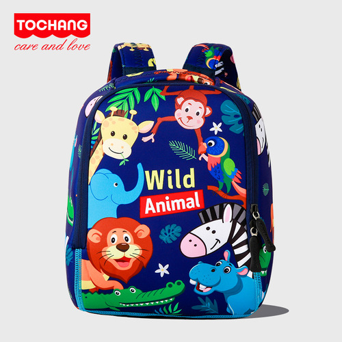 Large Size Children's Backpacks Anti-Lost Backpacks for Boys and Girls Cartoon 3-6 Years Old Jurassic Dinosaur Shoulder Bags 