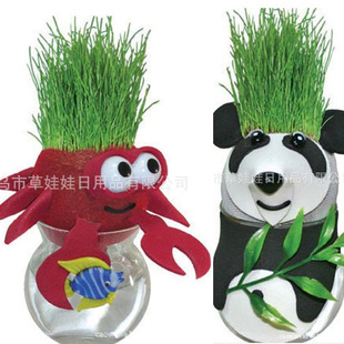 GRASS HEAD ������ ���I �~ ��؈ ���^����  ��� ����Nֲ�YƷ
