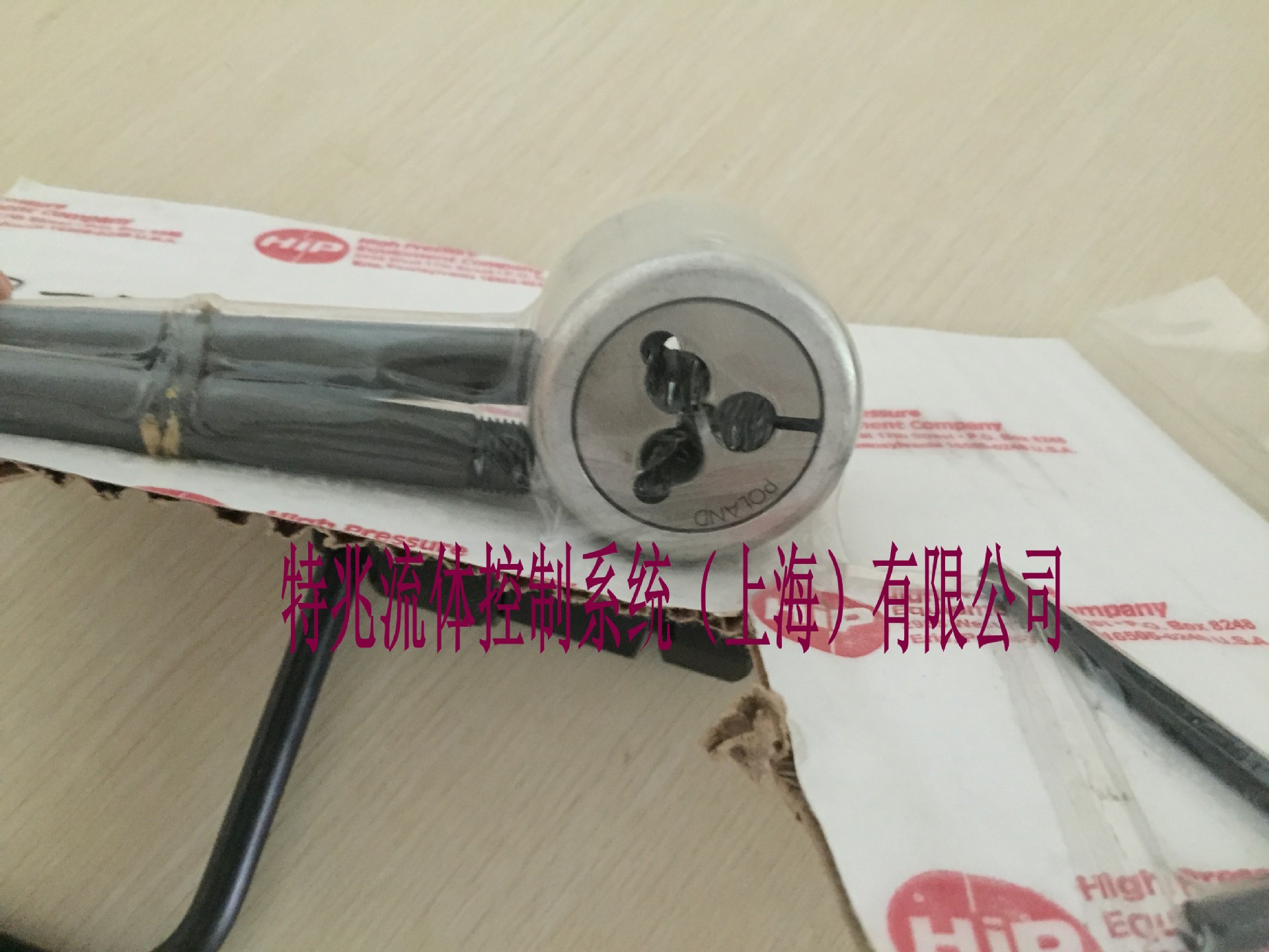 加工不锈钢超硬丝锥扭力主体螺丝开牙器手  工绞丝螺纹钢管