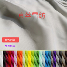 zѩ5~12ķ114~140TѩzIϏSֱNF؛