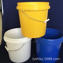 临沂10l升赠品桶防冻液桶涂料桶糖浆桶机油桶油墨桶塑料海蜇桶