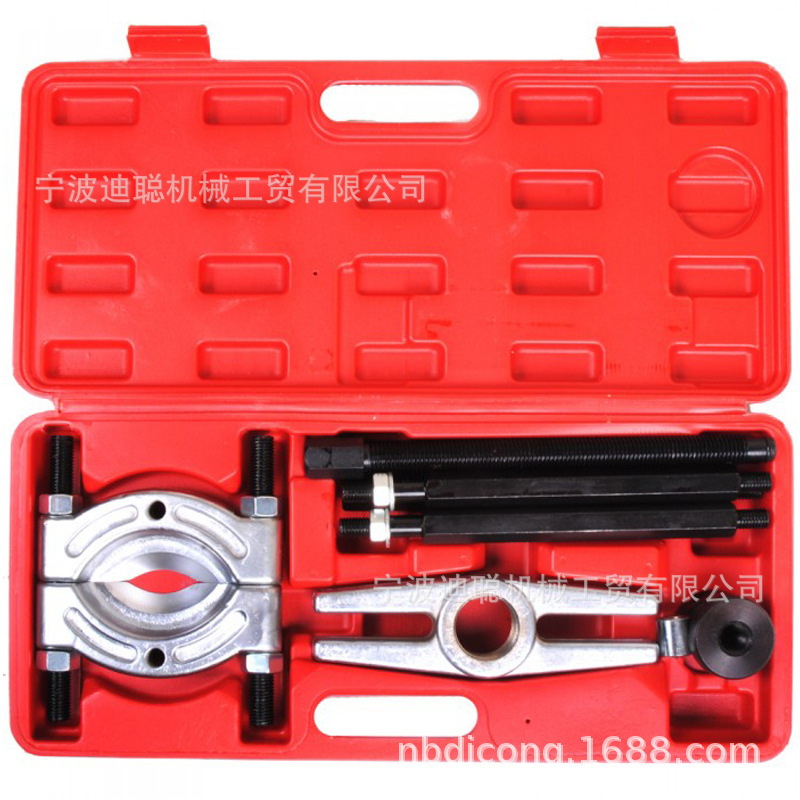8件套汽车变速箱轴承拉拨器 培令齿轮拆卸组 大盘拉马