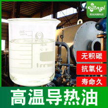 Ӣ�����l320�����͏S�Ҍ���t�ù��I�ͬF؛�ߜ؝�������ļ������