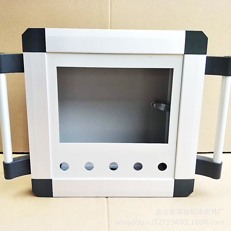 悬臂箱 悬臂控制箱 悬臂操作箱 吊臂操作箱 铝合金吊臂箱体厂家