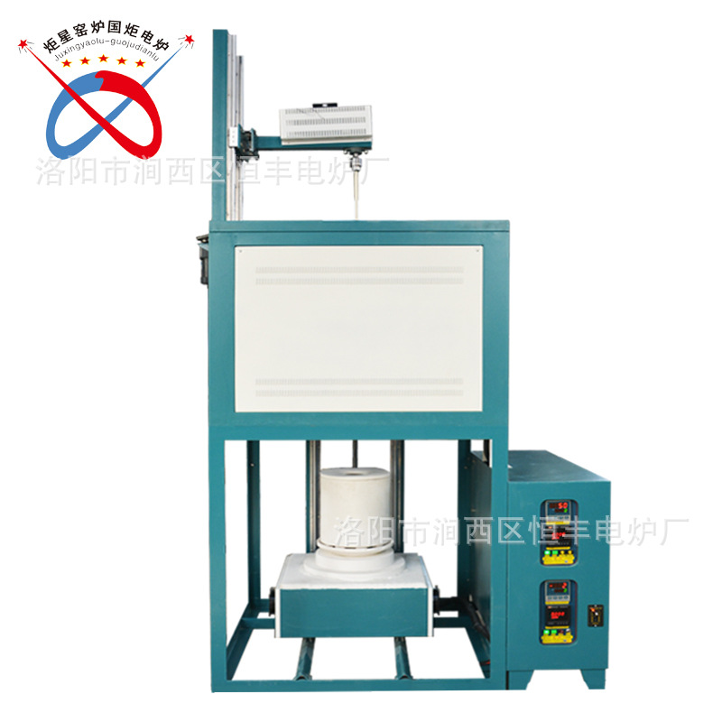 GWDL 1700度光学玻璃/陶瓷砂轮结合剂熔块炉带搅拌