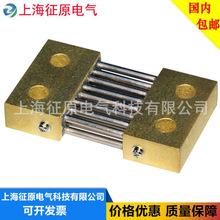FL-2��1500A/60mv�i�~������������������ֱ���������S�҃r��