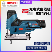 BOSCHʽGST12V-LIľиCľ