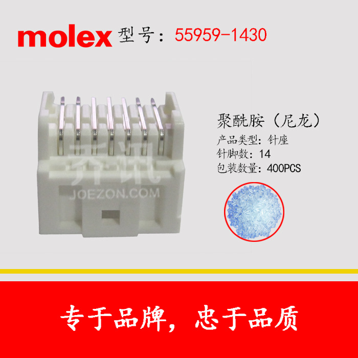 MOLEX/MolexĪ����˹55959-1430������ԭ������ֻ�
