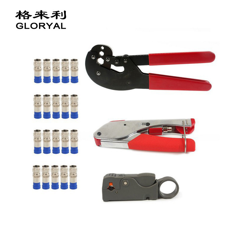 多功能网络钳压线钳压接钳F 头冷压钳 电线压线钳 钳子套装