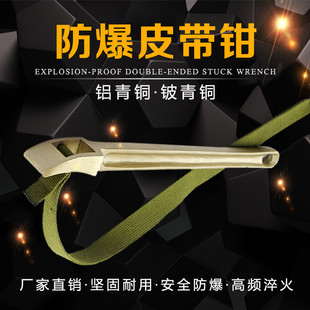 ����Ƥ���Q�o��Ƥ�����Q����~���Ź����Q300mm�~�ƹ����Q����D