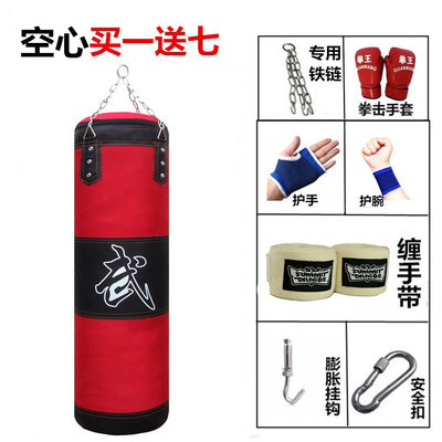 Three-layer Sanda Boxing Sandbag Hanging Hollow Solid Sandbag Taekwondo Tumbler Home Fitness Adult Children