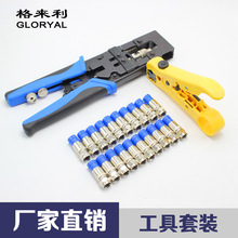 ͬS|F BNC RCAQQQWjbWjQ