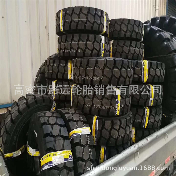 叉车轮胎 7.00R12 充气叉车轮胎 7.00-12 工业轮胎 9.00/10.00R20