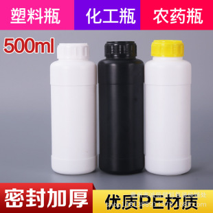 500ml����ƿҺ�wƿˮ��ƿԇ��ƿ��ƿ�Ә�Ʒƿ���bƿ�r�����V��