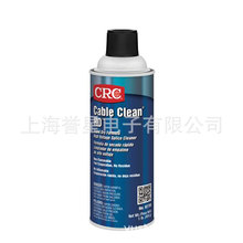 CRC	PR02150 Cable Clean|坍