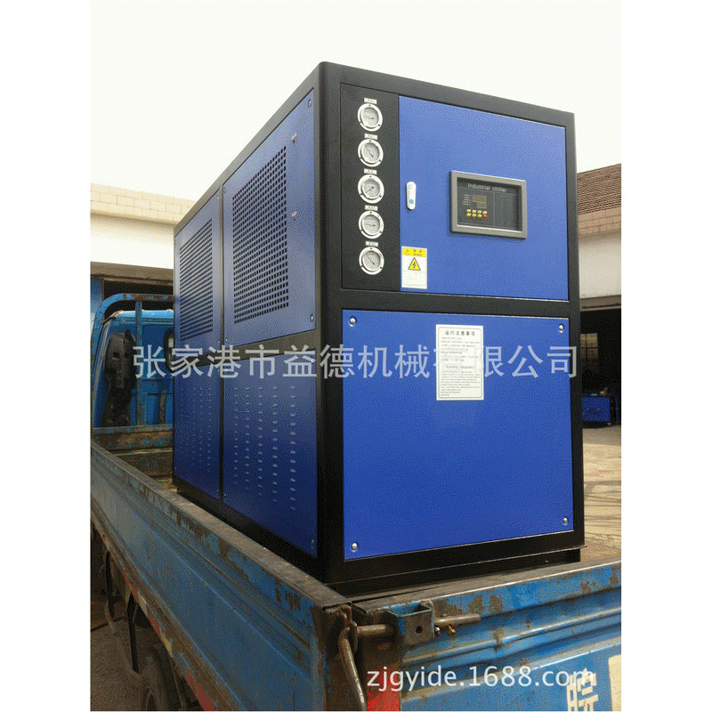 生产供应管材机械用螺杆冰水机 冰水机厂家