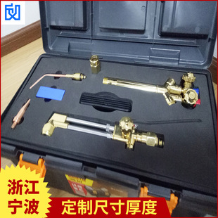 ��ɫEVA���߰��r�| �����ڰ�ɫEVA���ރ��� ���߹̶������ރ��r