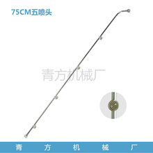 늄Ӈ��F������r�I��ș�F�����P䓇��^75CM�����凊�^�S��ֱ�N