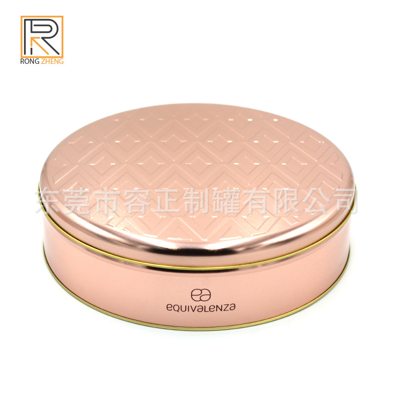 工厂定 制护肤品包装铁罐 圆形香水包装罐 面霜化妆品金属罐