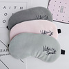 Cartoon ice bag, breathable compress, adjustable sleep mask for sleep, Korean style, with embroidery, with regulator